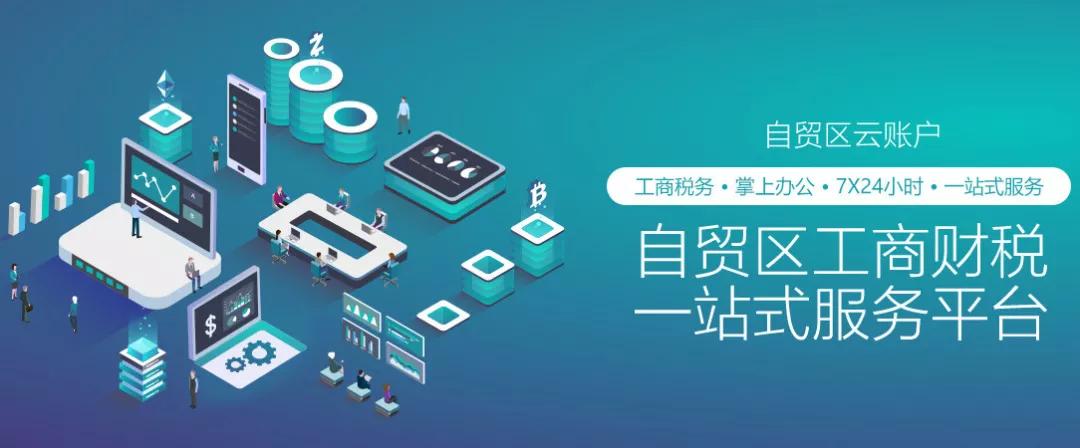 疫情创业开餐饮店,疫情创业开公司