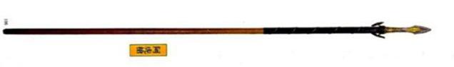 难道这就是陌刀？长达2米5的神秘“苗剑”，图说故宫旧展长兵器