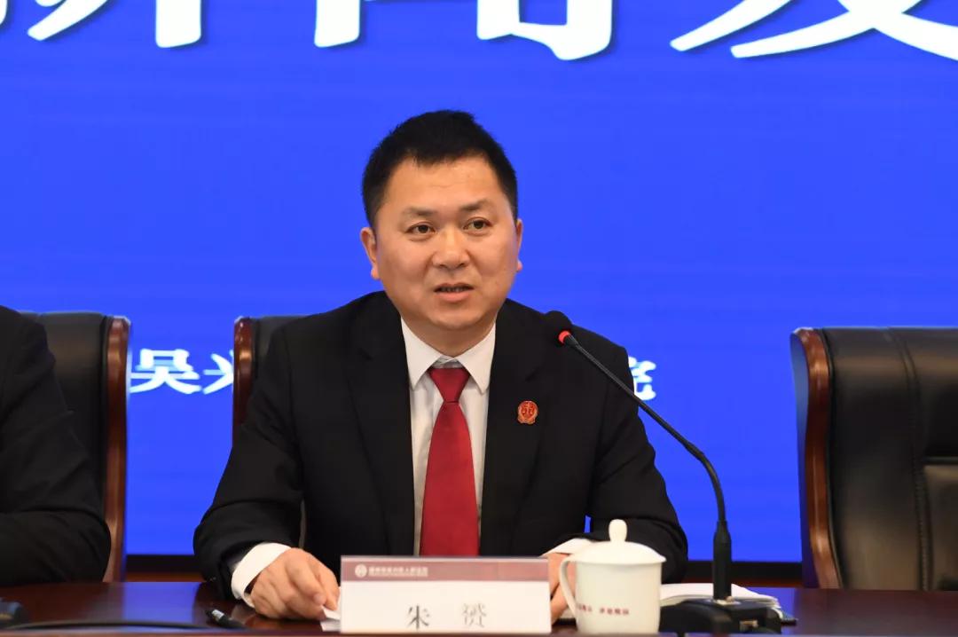 吴兴法院联合召开童装知识产权保护新闻发布会