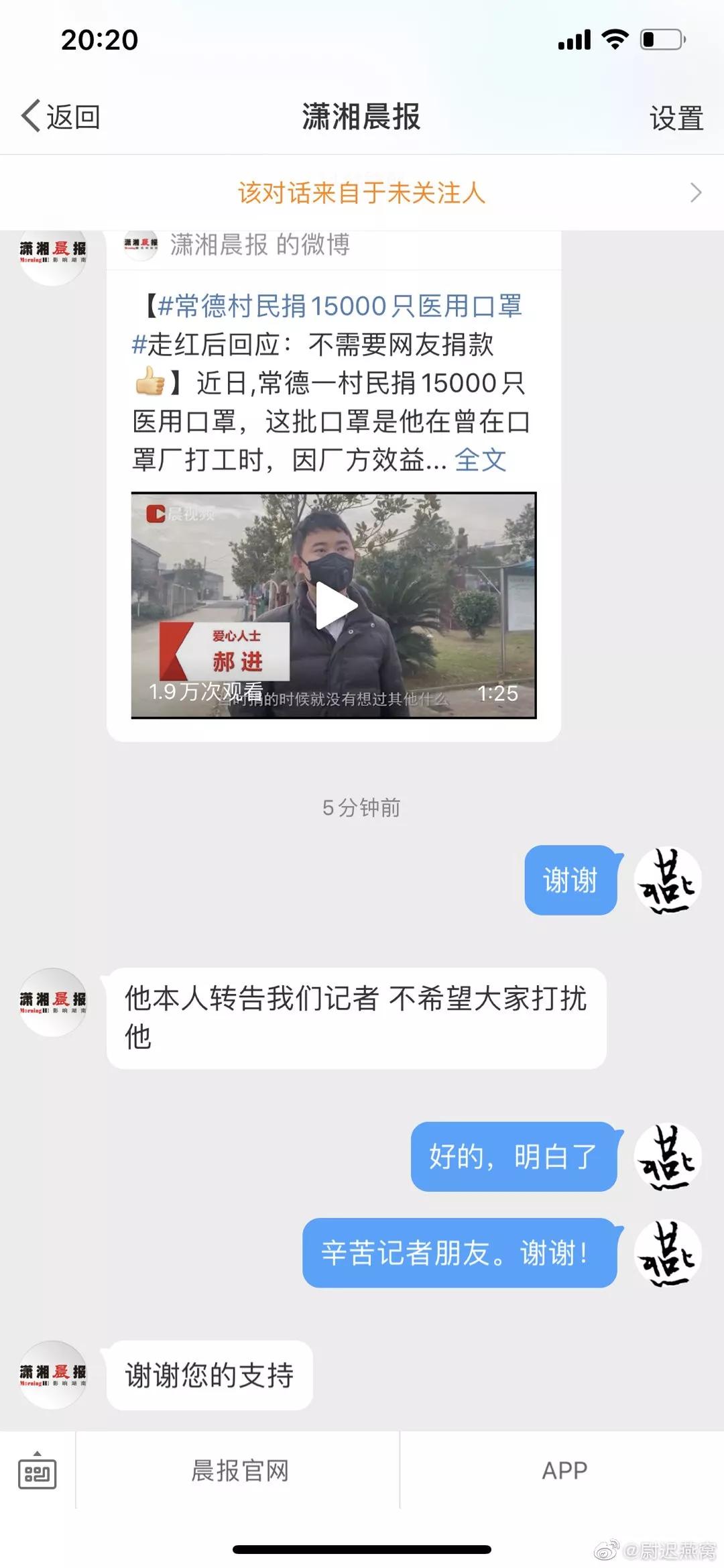 濡傛灉鍙互鐨勮瘽甯屾湜鑷繁鏃犳墍涓嶈兘,濡傛灉鍙互鐨勮瘽璋佷笉鎰挎剰鍋氫釜濂戒汉