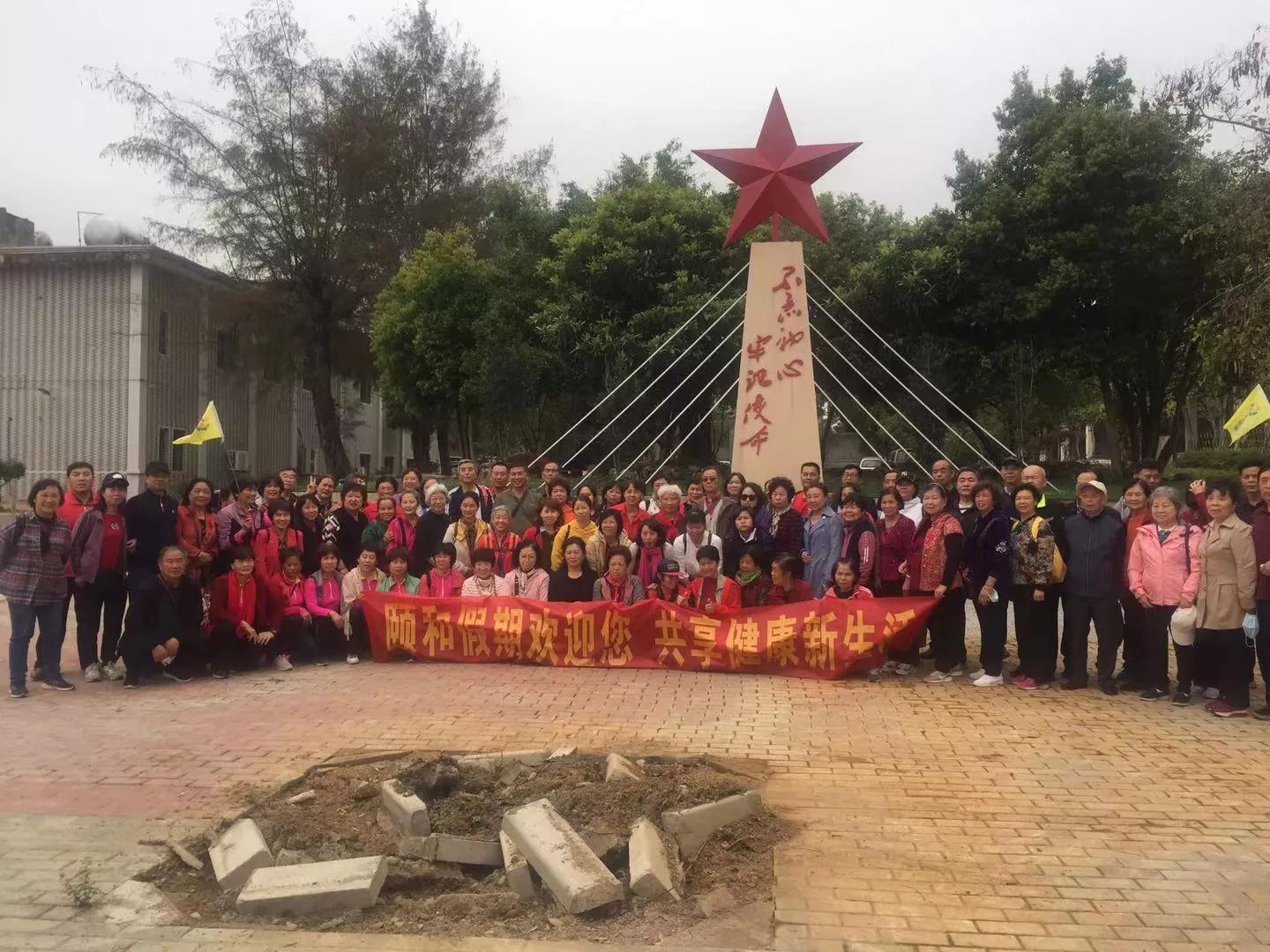 老协协会,老协有哪些活动