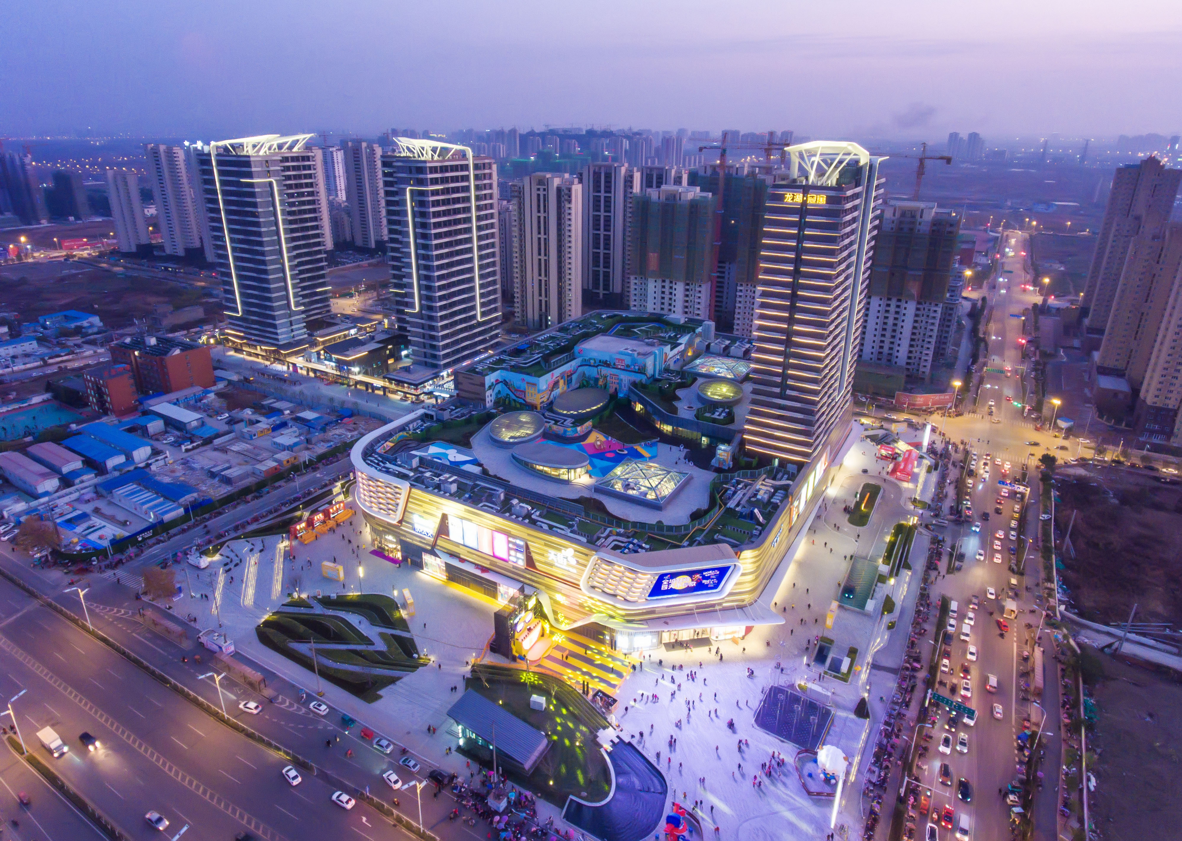 合肥龙湖深耕城东,合肥龙湖瑶海天街最新消息