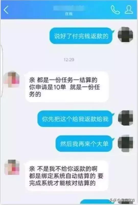 暑假兼职该怎么找,暑假兼职推荐在哪找