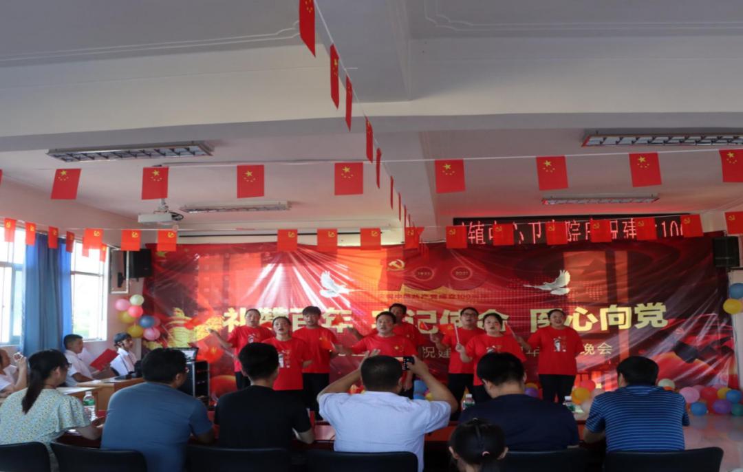 云南省大理州洱源县邓川医院,洱源邓川卫生院