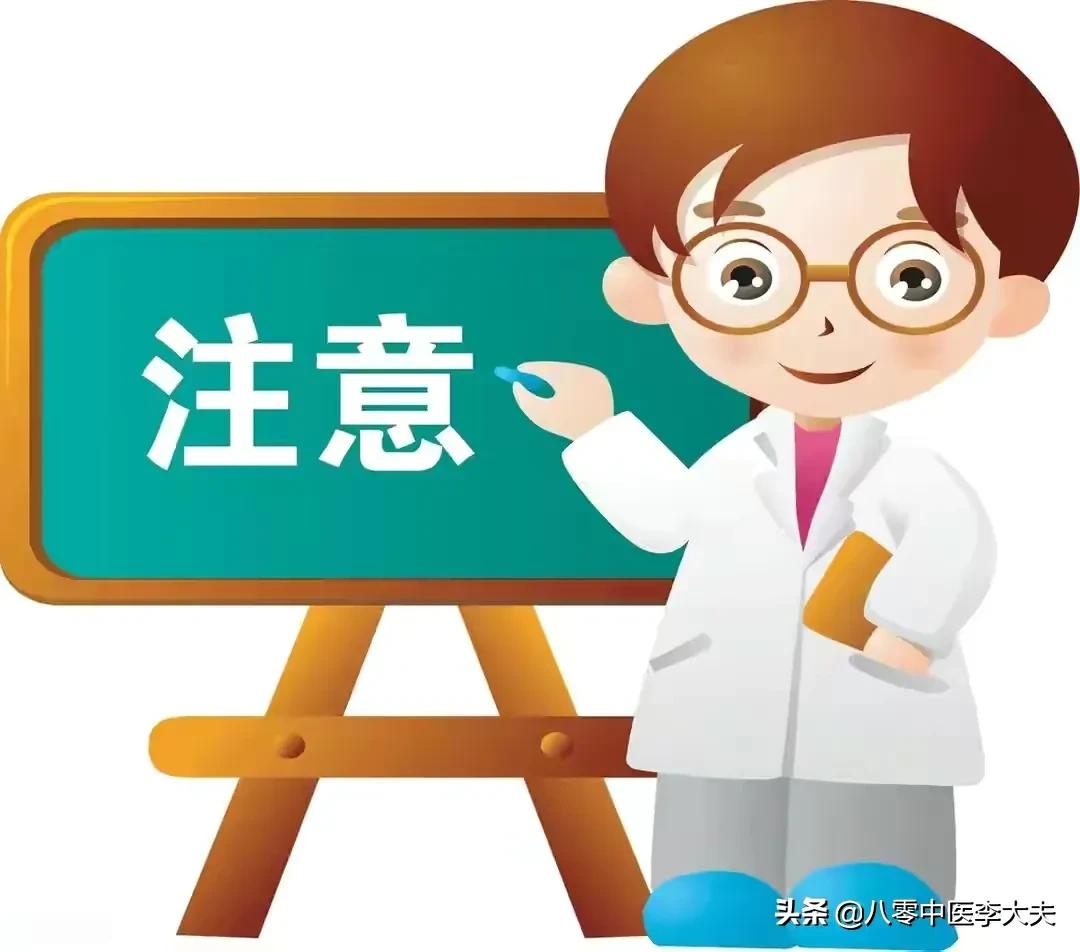 逍遥丸和加味逍遥丸该选哪一种,逍遥丸和丹栀逍遥丸到底该买哪个