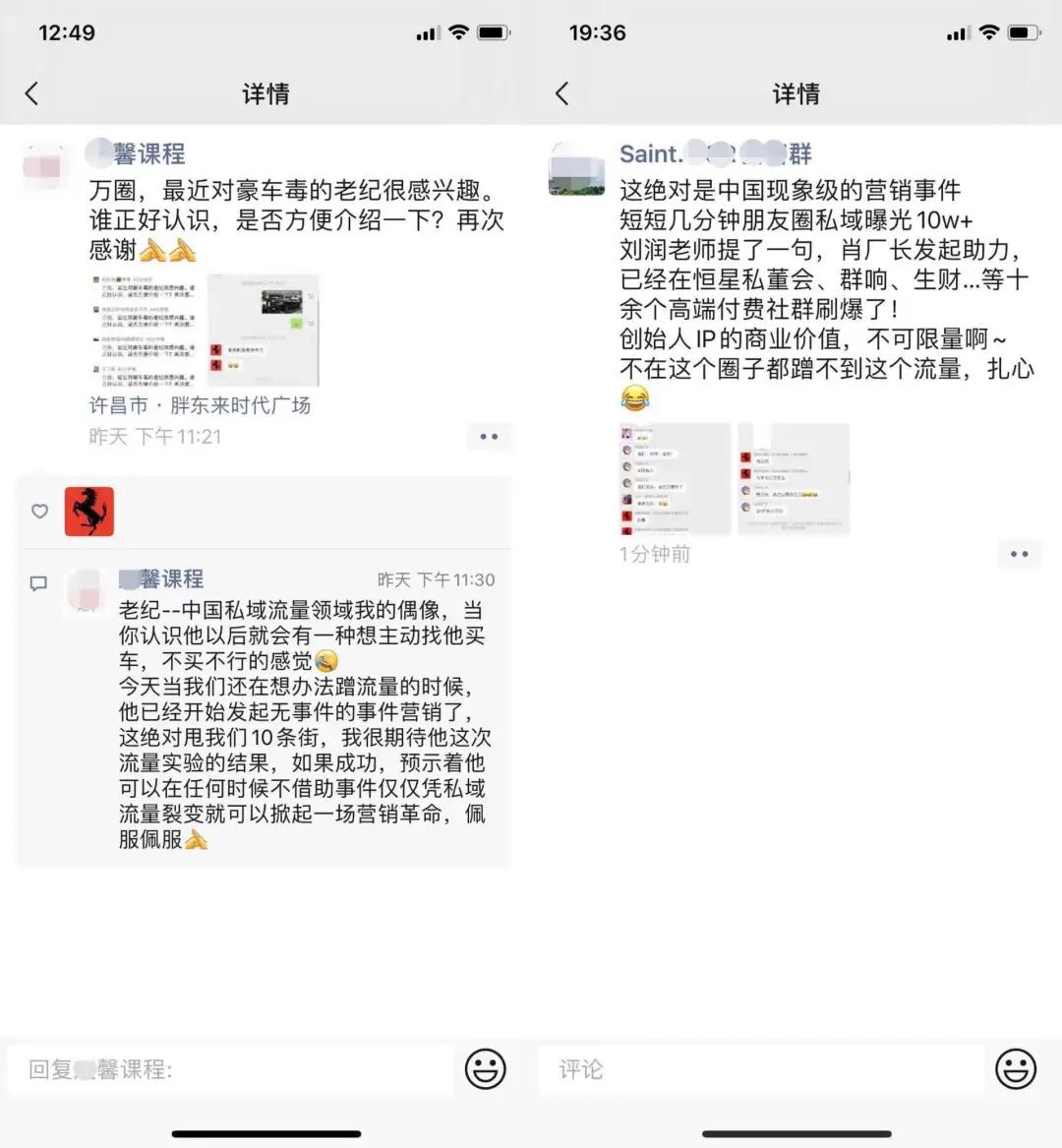 鎶栭煶绾汉鑰佺邯涓汉璧勬枡,鎶栭煶涓殑鑰佺邯鏄皝