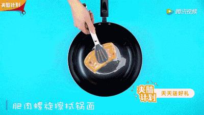 兴宏信优生活|6个实用小妙招彻底拯救铁锅生锈!旧锅变新锅!