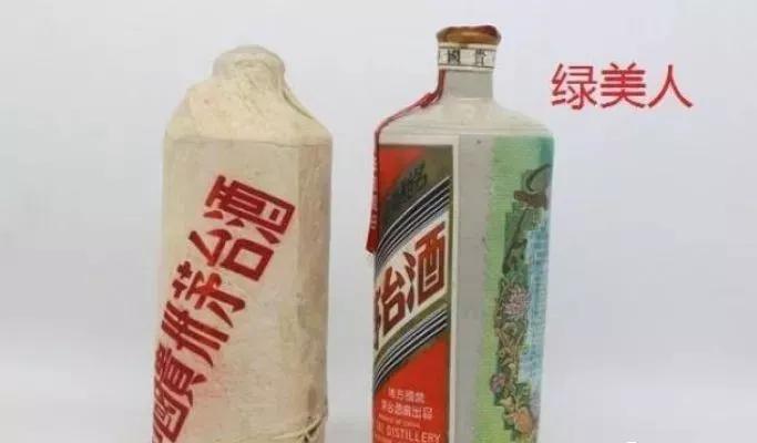 真假“茅台”一模一样？（附假茅台鉴别秘籍）