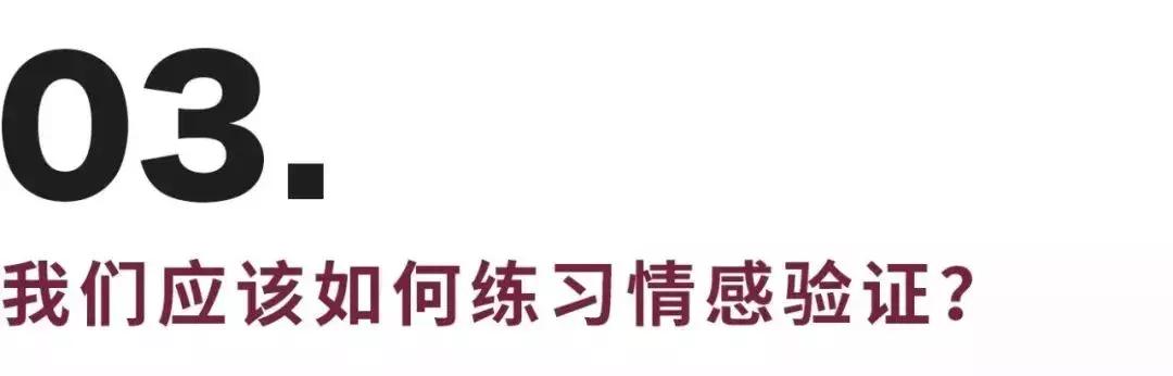 聊天生气了如何化解,不会聊天总惹人生气怎么办
