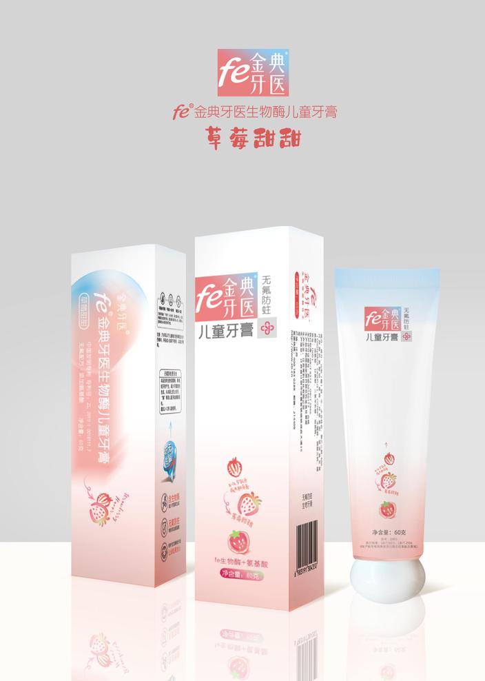 金典牙科官网,金典牙医诊所