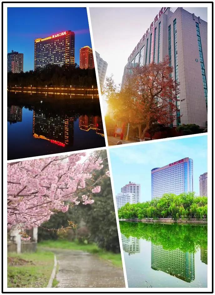 联勤保障部队第923医院规培第二批,联勤保障部队第923医院规培