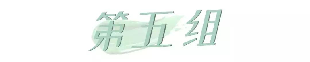 五种常见眉形的画法,画眉毛教程新手自然眉形画法