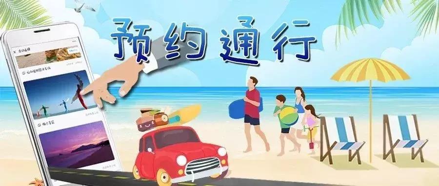 高速潮汐车道开通,全国首条自动化潮汐车道