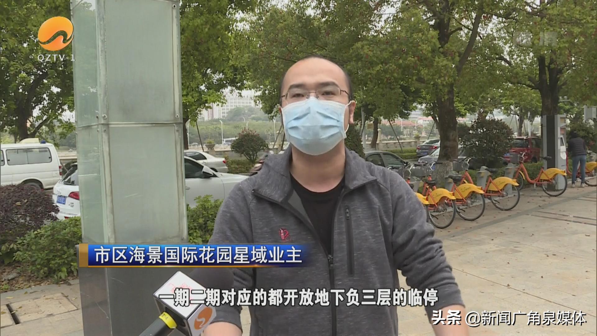 泉州海景国际花园二期星域9号楼,泉州海景国际花园星域值得买吗