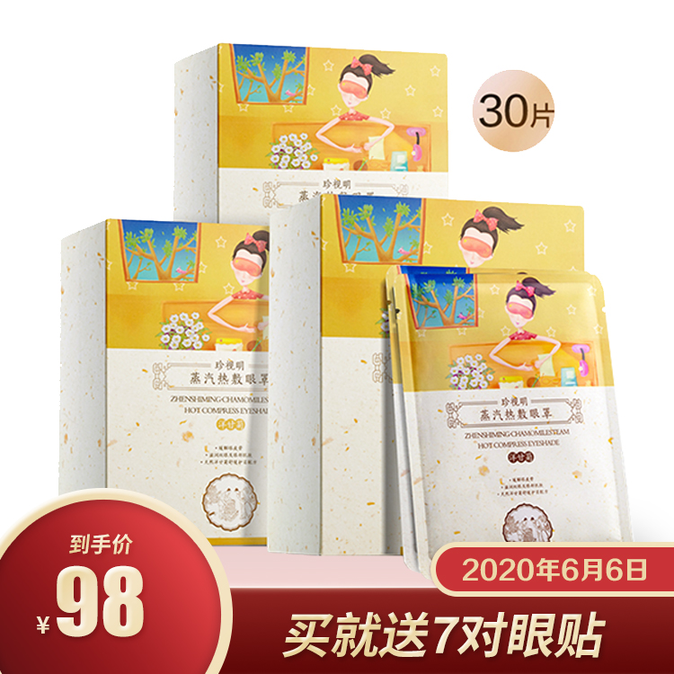 618动态血糖仪,精选10款医用高精度血压计推荐