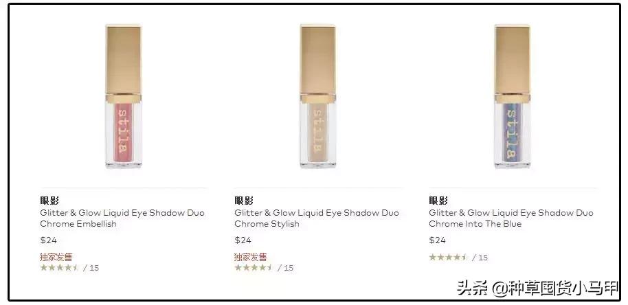 为什么找代购买的东西要便宜点,找代购买东西等了两个月了