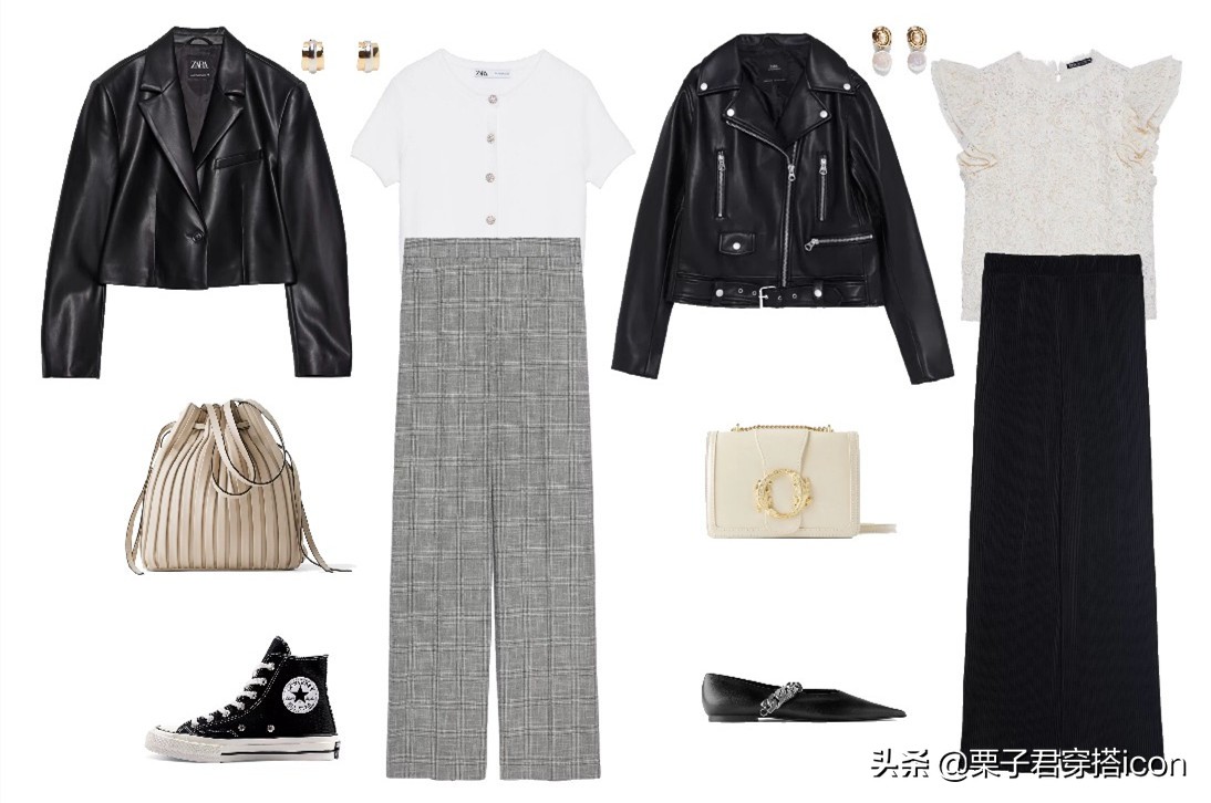 穿搭高级感超模,早春推荐很飒的皮衣穿搭