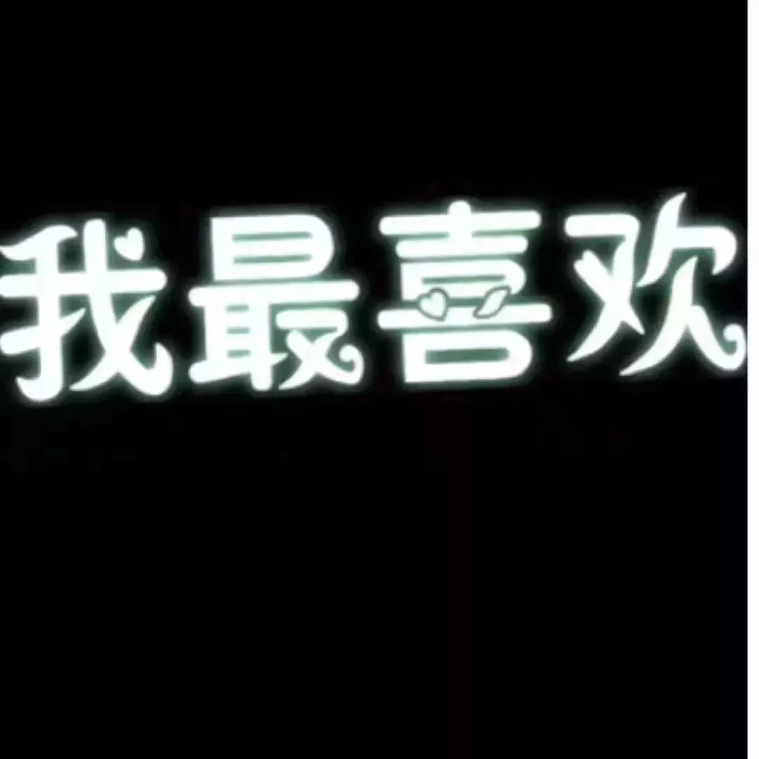 朋友圈九宫格拼图动态壁纸,朋友圈壁纸图简单