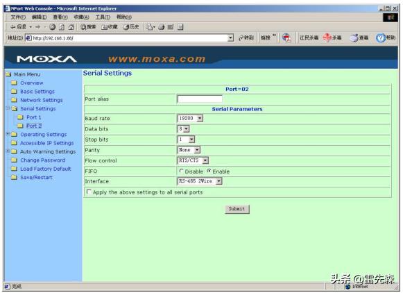「杰控软件」MB_RTU/TCP驱动介绍
