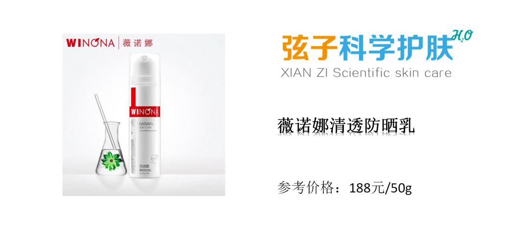 盘点2018年用过的控油产品