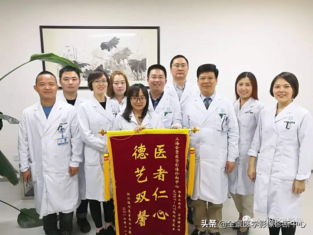 “宫外孕”生死时速8小时