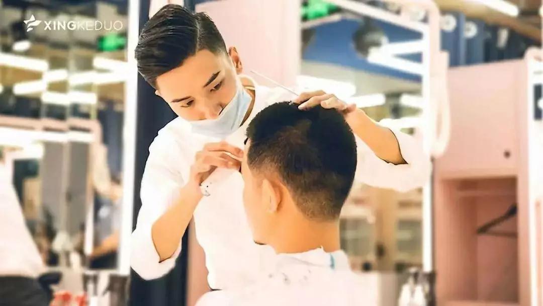 传统美业的商机,传统行业做新零售