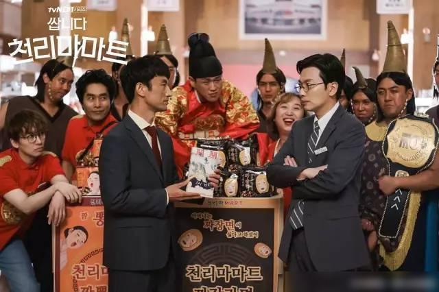 五部韩国爆笑的影视剧强烈推荐,2018韩国搞笑电视剧前十名