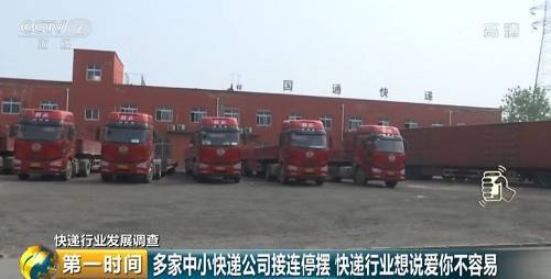 人民网破一亿,人民网根治欠薪