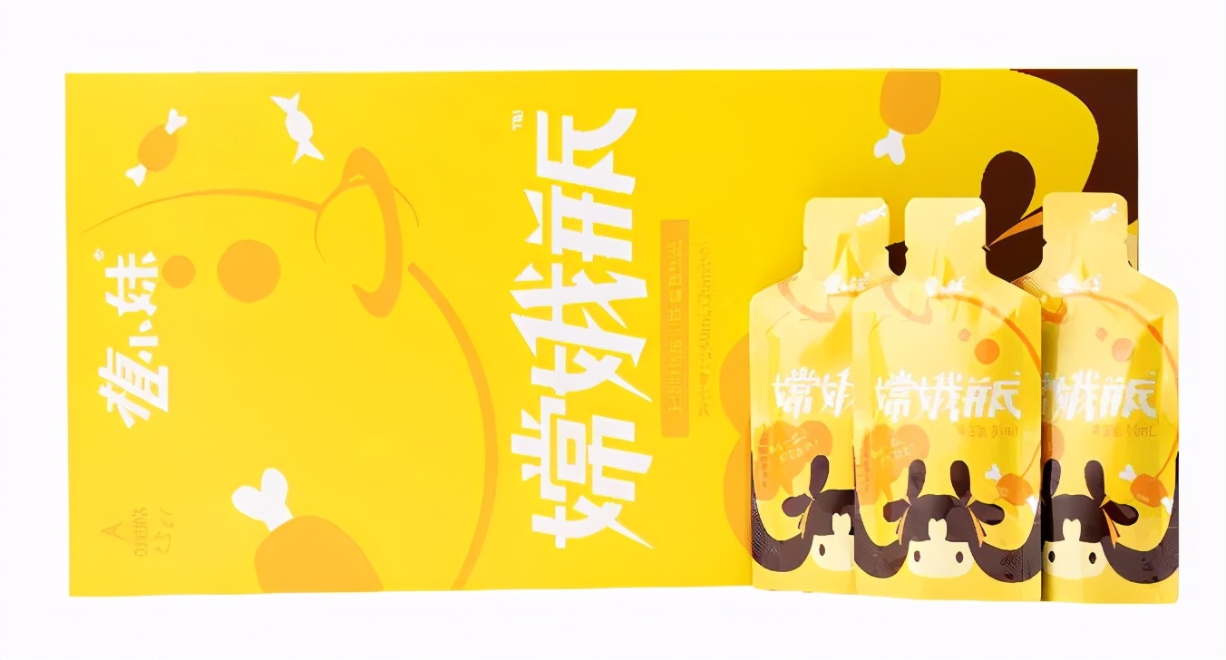 植物基素材藻类，将赋予功能食品怎样的创新契机？