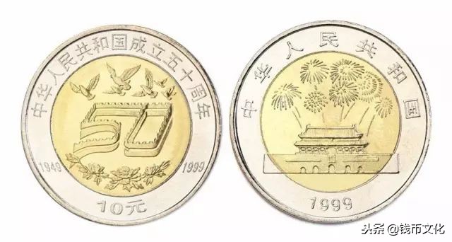 2019年猪年生肖纪念币发行量,2019猪年银质生肖纪念币如何购买