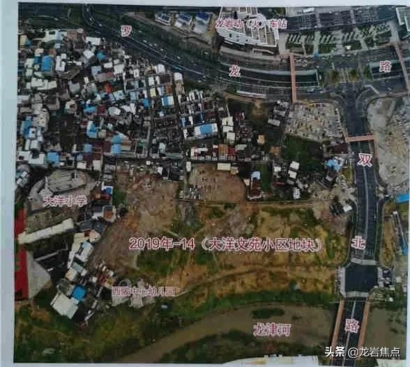 龙岩2019年楼市,2020年龙岩恒大新楼盘