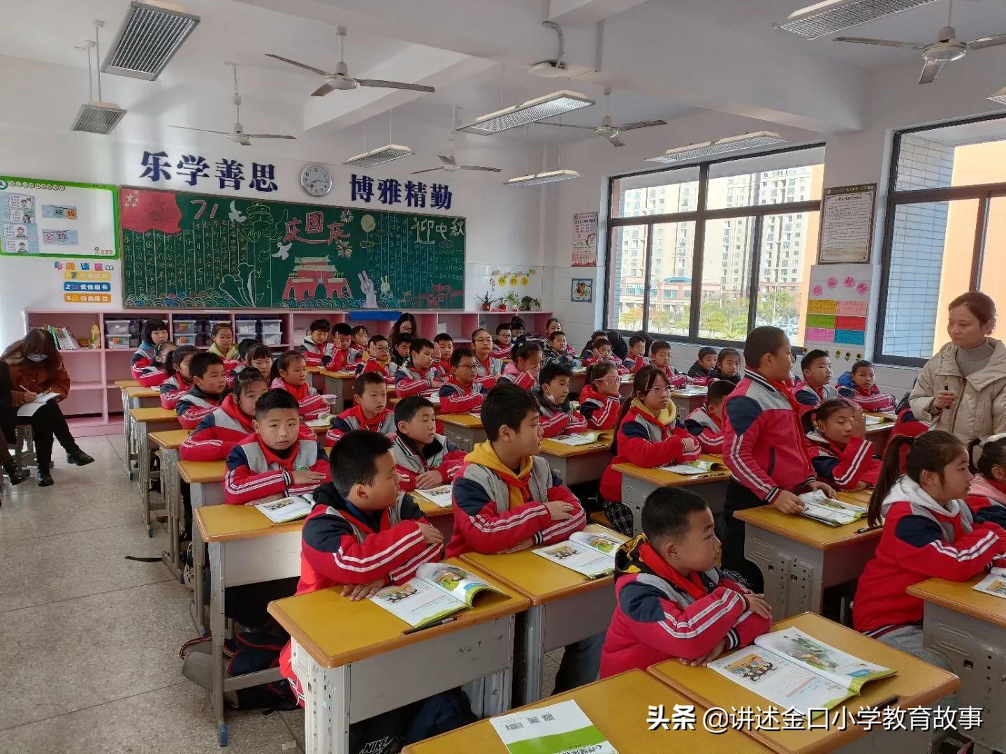 心理健康教育示范校评估自评报告,心理健康示范校验收标准