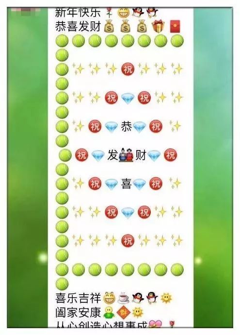 很久没联系的老同学问你在干嘛,多年未联系的异性同学突然联系了