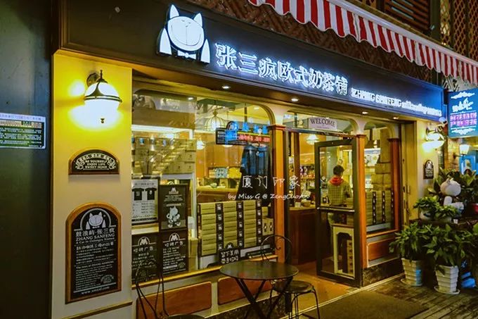 春节厦门免费景点推荐,离厦门最近的城市景点推荐