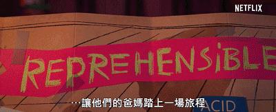 四月正在热映的电影,四月份热映电影