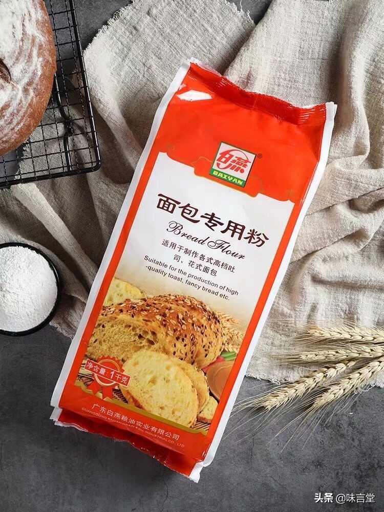 做蛋糕什么牌子面粉最好,做蛋糕用什么牌子的面粉好