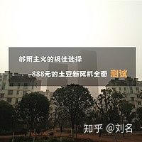 新风系统的十条小知识,新风机小知识