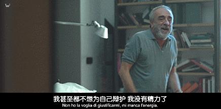 《婚姻连系》我给小三拍的裸照，差点被妻子看到...