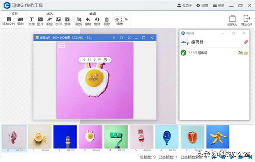 手机丢了微信里的零钱会被盗走吗,微信怎么设置安全不被盗用