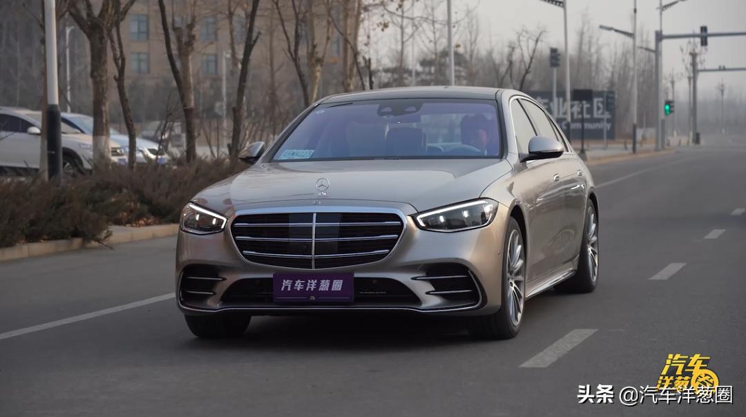 奔驰s级2015款s400l3.5自动,2021款奔驰s级450l4matic