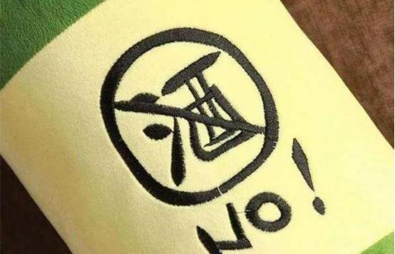 银屑病如何能不吃药就能自愈,银屑病怎么治疗才能不复发