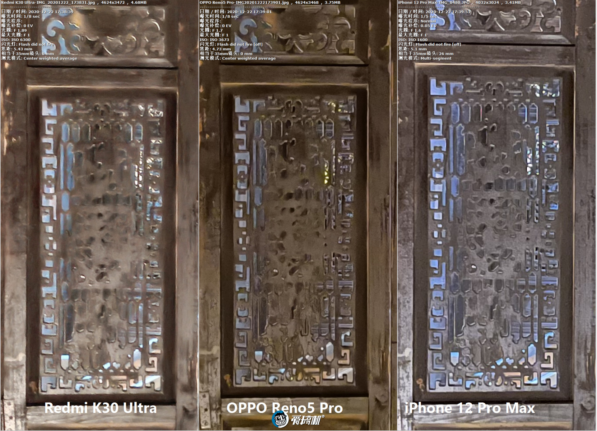 opporeno5pro天玑1000+,opporeno9pro天玑8100max王者体验