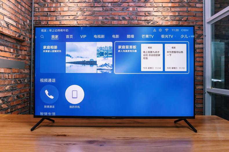 「新品评测」荣耀智慧屏，鸿蒙OS真有盛传的那么好吗？