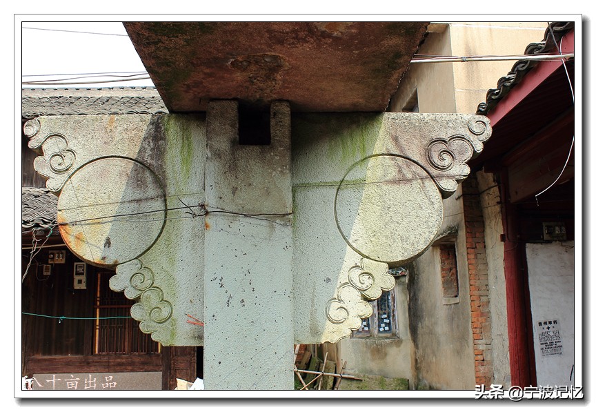 宁波鄞州云龙镇甲村美女,鄞州云龙第一村