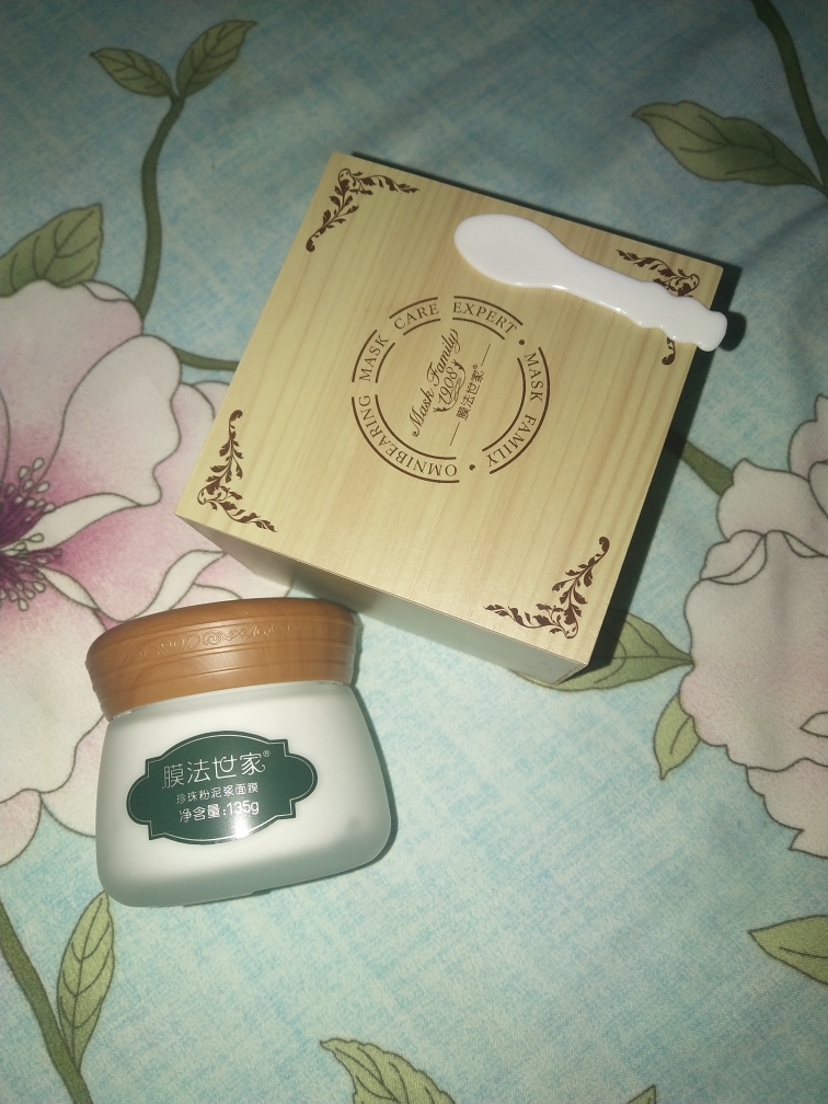 wis面膜跟膜法世家面膜哪个好,膜法世家哪款面膜补水效果最好