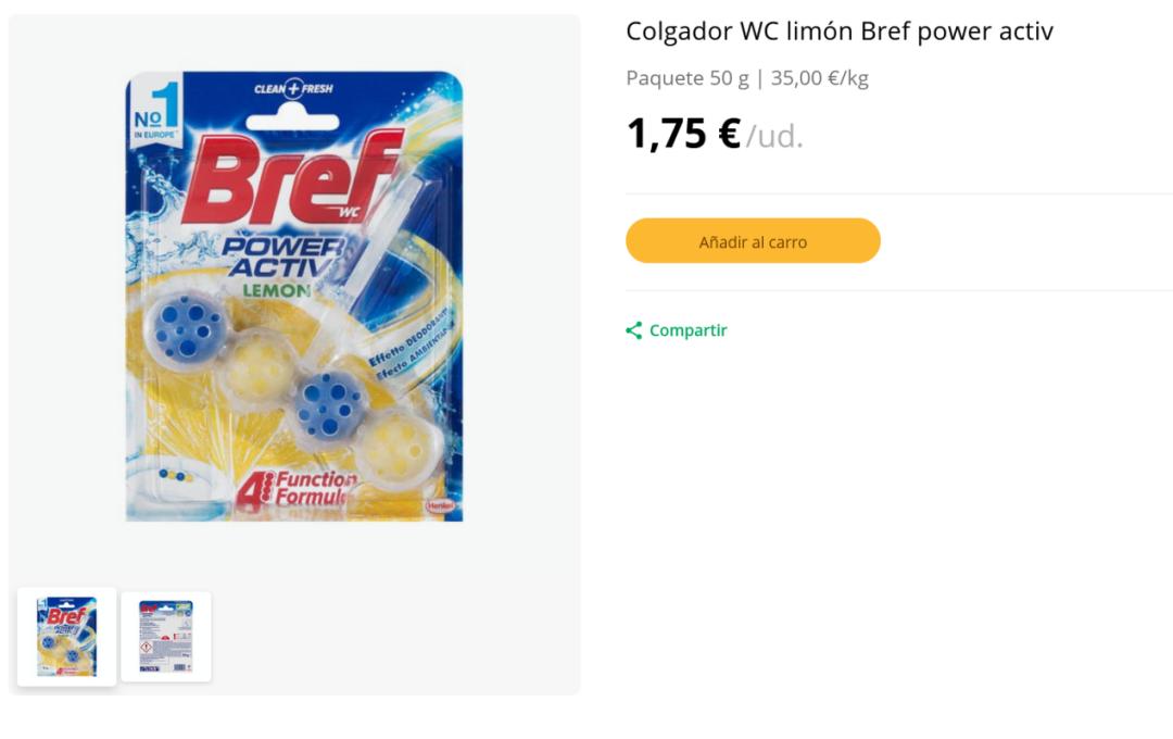 扒一扒Mercadona的隐藏好物，也太太太太太太好用了吧