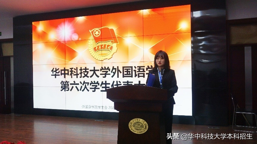 高考聚焦！揭秘大学生就业最热门十大行业！