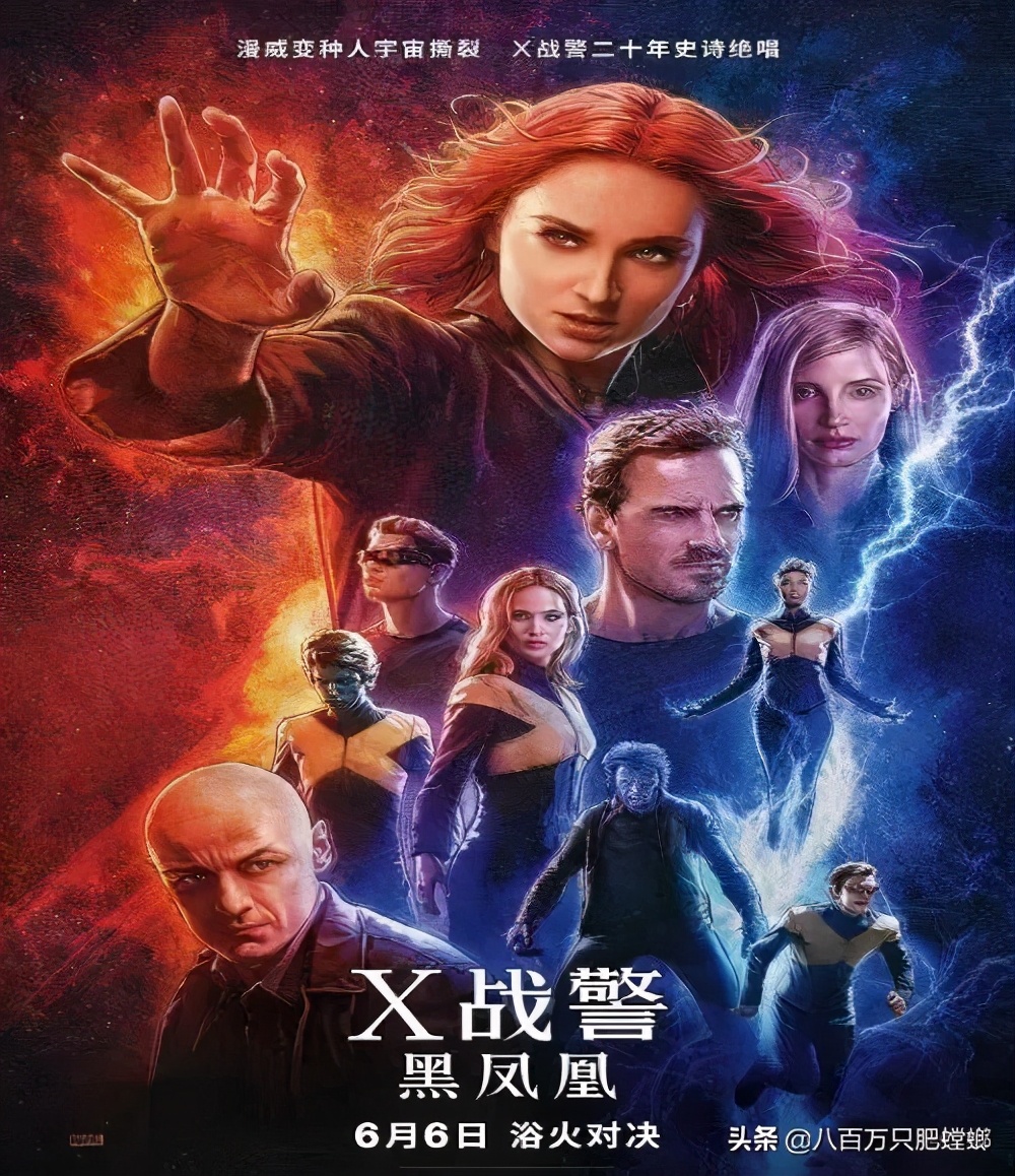 漫威电影合集48部完整顺序,漫威系列电影有多少部