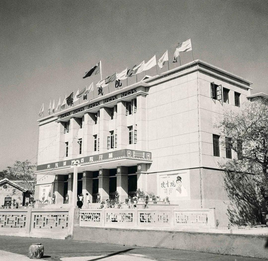 漫游东游西荡,漫游深圳城市