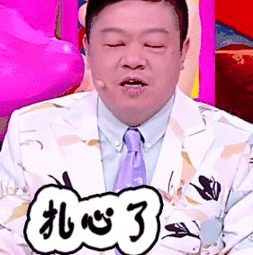 朋友的不同表达,朋友的不同语言表达